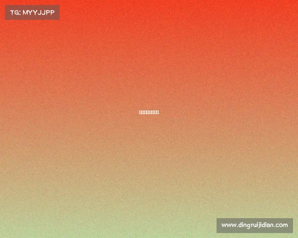 高山滑雪竞速项目