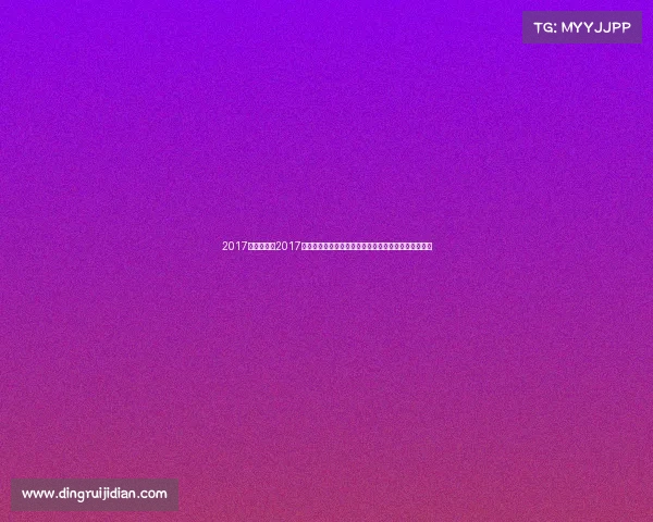 2017银川赛事、2017银川国际马拉松赛盛大启幕跑者激情竞技共筑健康梦想