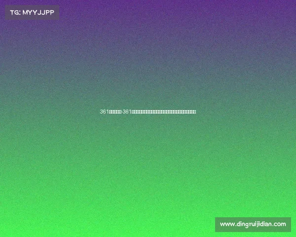 361度签约球员-361度鼎力赞助国际顶尖体育赛事彰显品牌魅力引领运动新风尚