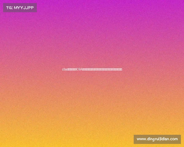 cba赛事录像回放CBA精彩赛事录像回放重温经典瞬间分析战术表现回顾激情时刻 cba赛事录像回放CBA精彩赛事录像回放重温经典瞬间分析战术表现回顾激情时刻