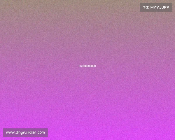 lol巴西赛区决赛开幕式