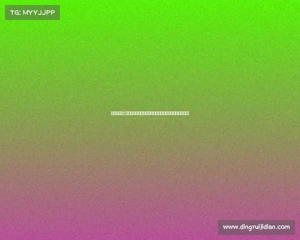 丁俊辉战绩(聚焦丁俊晖最新斯诺克世界锦标赛征程战术心态深度剖析) 丁俊辉战绩(聚焦丁俊晖最新斯诺克世界锦标赛征程战术心态深度剖析)