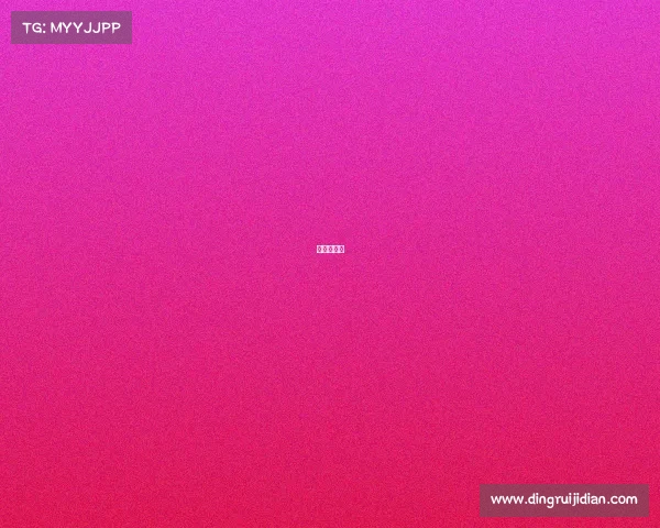 冬奥会赛项 冬奥会赛项