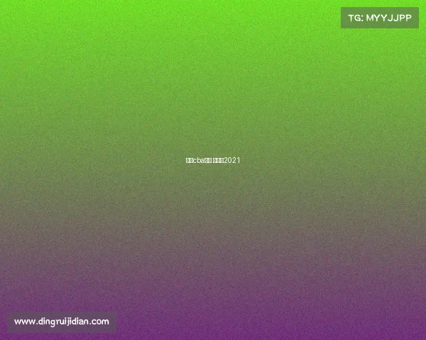 北京cba赛程 时间表2021 北京cba赛程 时间表2021