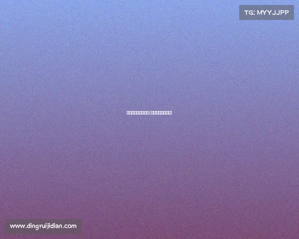 北京马拉松赛事规程(北京马拉松赛事表) 北京马拉松赛事规程(北京马拉松赛事表)