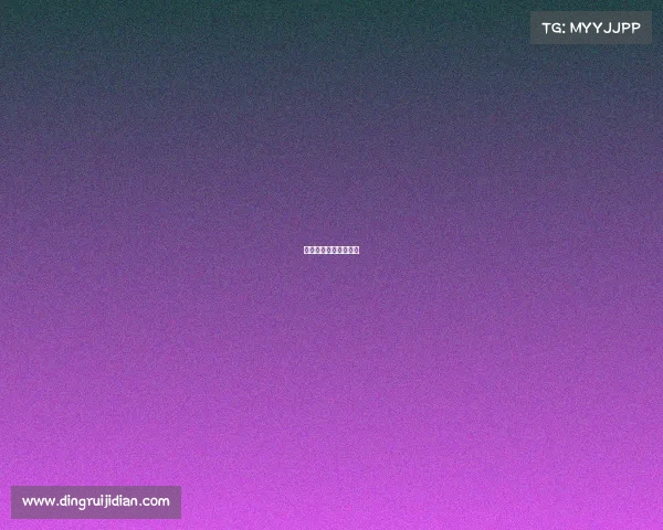 商业性体育赛事策划书