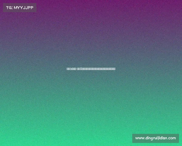 国家b类赛事-国家B级赛事激情绽放，竞技舞台汇聚梦想与荣耀新篇章