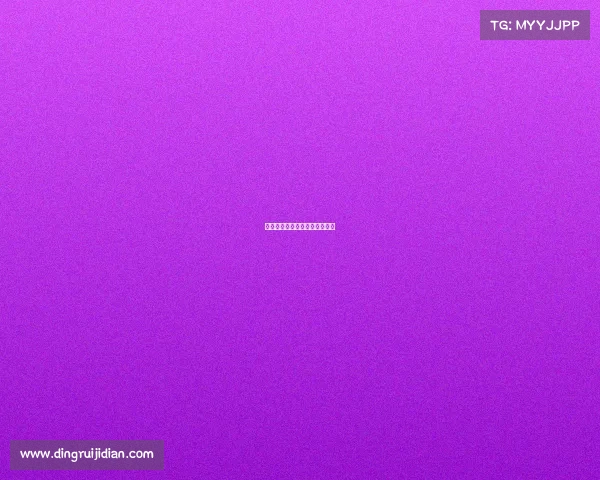 土耳其杯赛事全面打法参赛指南