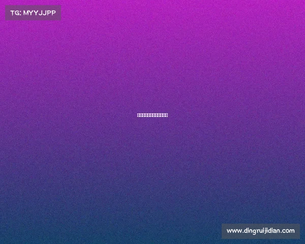 少儿体能挑战赛开幕式仪式