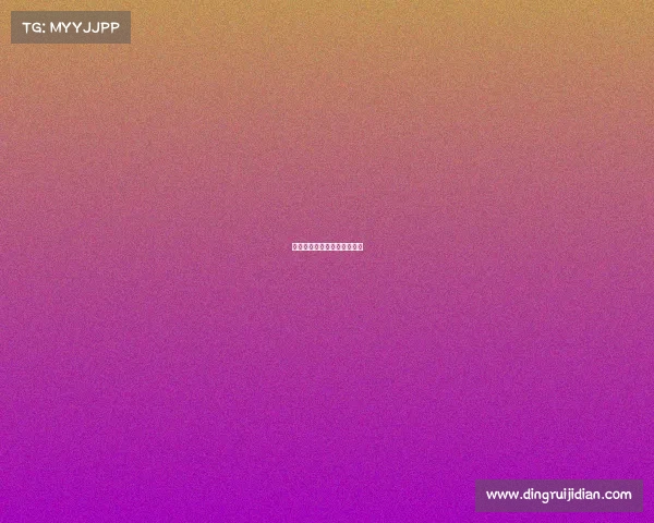 恒大主场赛事—恒大主场赛程