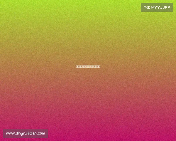 排球都有那些赛事 排球都有哪些赛事