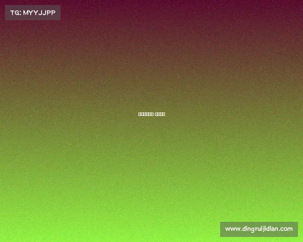 电子竞技套袖-电竞外套