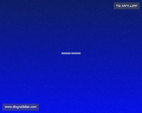 电子竞技公司环境 电子竞技公司简介