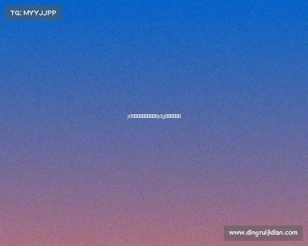 jd电子竞技俱乐部微博、jdg电子竞技中心