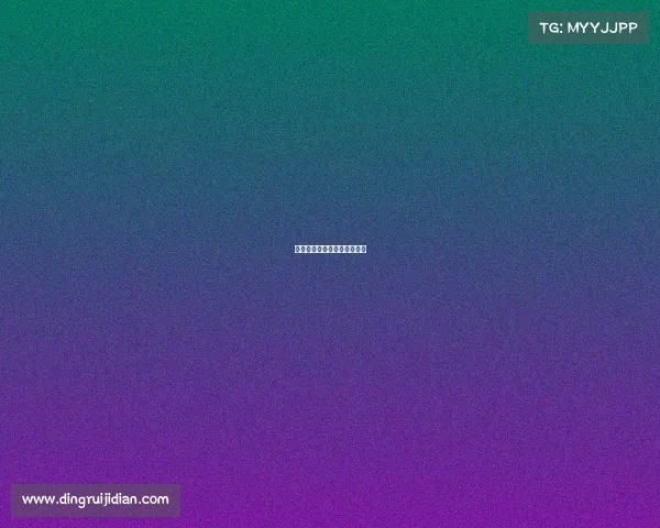 《聚焦电竞选手的身心健康》