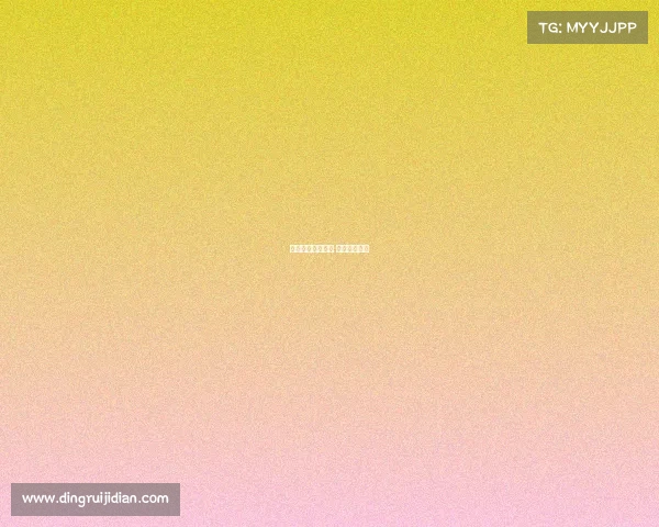 乐山电子竞技战队 成都乐竞电竞