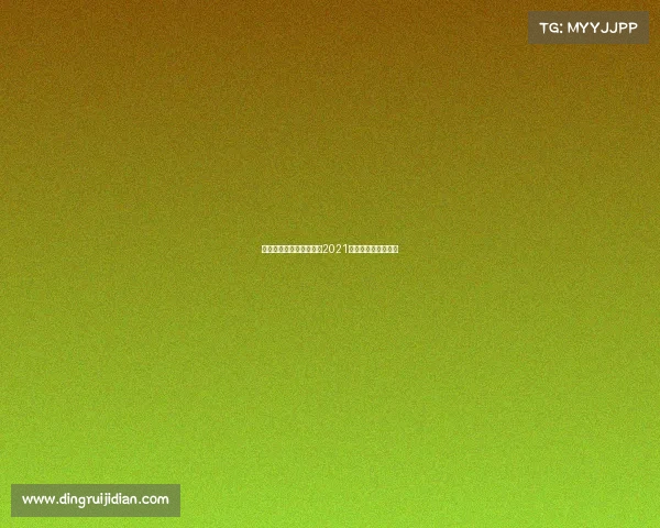 内蒙古电子竞技前景如何2021内蒙古电子竞技大赛