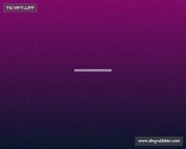 广州越秀电竞收费全解析:从参赛到办赛的费用与补贴