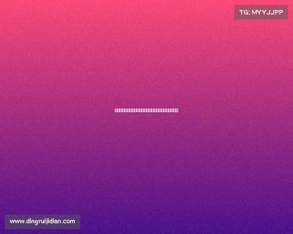 我国电子竞技运动《竞界新浪潮：数字赛场上的青春突围》