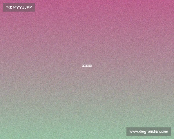 沙特国际赛直播