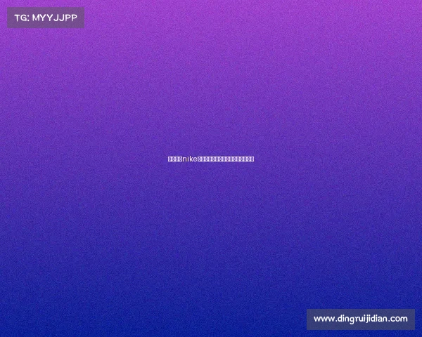 电子竞技nike—电子竞技你认为算不算体育运动？