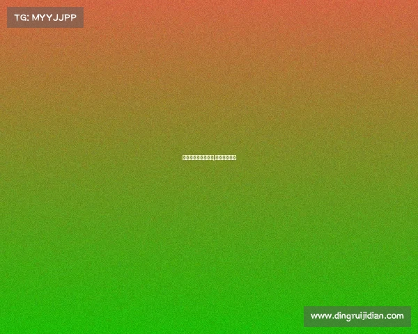 电子竞技名字男霸气,电子竞技别名